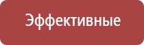 машинка для набивки папиросных гильз табаком