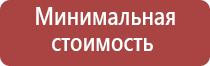 машинка для набивки папиросных гильз табаком