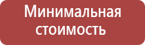 японские капли для глаз антивозрастные