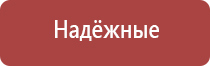 японские капли для глаз антивозрастные