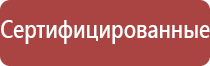 японские капли для глаз антивозрастные