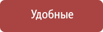 средство clearbong для чистки кальянов и бонгов чистящее средство