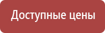 средство clearbong для чистки кальянов и бонгов чистящее средство