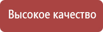 турбо зажигалка для кальяна