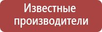 весы карманные электронные 0.01 200 грамм