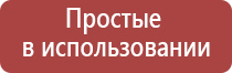 прекулеры для бонгов