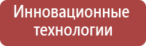 прекулеры для бонгов