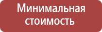 японские капли для глаз голд сантен