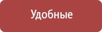 бонг в виде члена