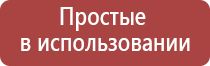 дополнительные камеры для бонгов