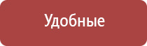 аксессуары для масел q3