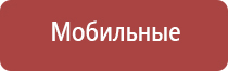 вапорайзер для масел и твердых