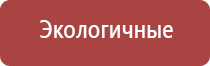 вапорайзер для масел и твердых