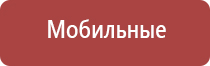 портсигар на 5 сигарет