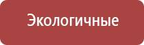 папиросные гильзы беломорканал