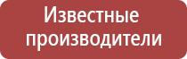 японские капли для глаз фукуока