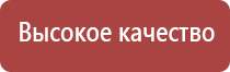 сетки для бонгов и трубок 9 мм