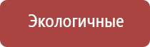 сетки для бонгов и трубок 9 мм