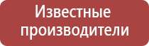 чистящее средство для бонгов