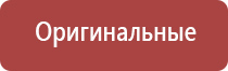 газовая зажигалка пьер карден