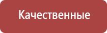 бонг противогаз