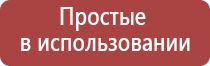 бонг противогаз