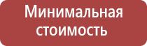 бонг противогаз