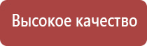 выпариватели для курения и трубки стеклянные