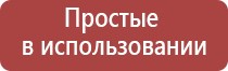 японские капли для глаз 40 ex