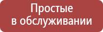 японские капли для глаз рохто