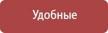 дополнительные камеры для стеклянных бонгов