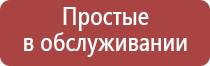 турбо зажигалки с ветрозащитой