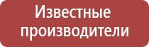 папиросные гильзы беломорканал 107мм