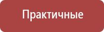 папиросные гильзы беломорканал 107мм